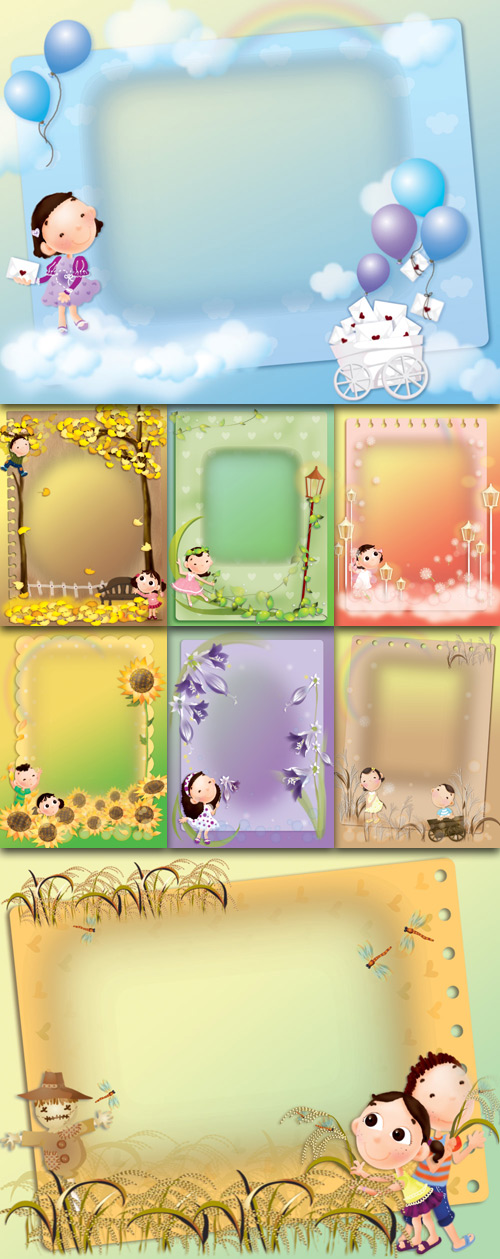 Cute Photo Frames PSD Collections
