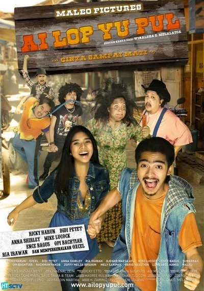 Ai lop yu pul (2009) DVDRip x264-Jie
