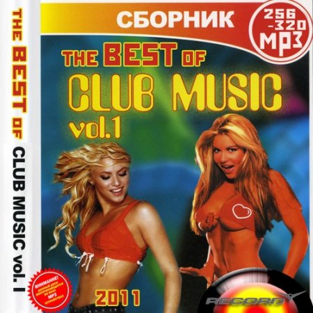 VA - The Best of Club Music Vol 1 50/50 (2011)